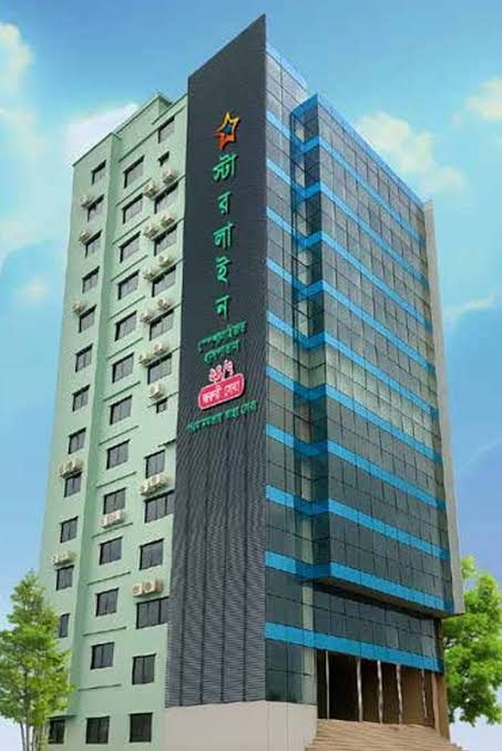 Star Line Specialized Hospital